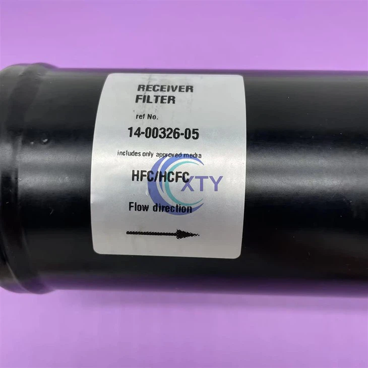 14-00326-05 Receiver Drier